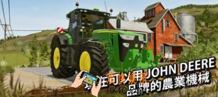 有趣的农场游戏大全 2025热门的农场手游盘点