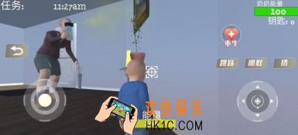 有没有老奶奶游戏 2025耐玩的老奶奶游戏排名