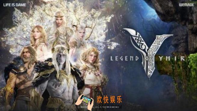 尤弥尔传奇什么引擎的游戏 尤弥尔传奇的引擎是什么
