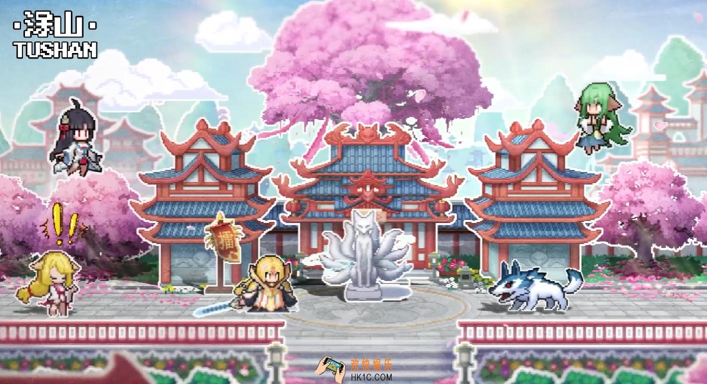 三千幻世白月初是谁 三千幻世白月初介绍