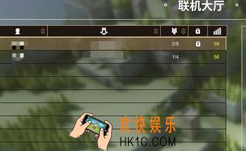 攻城模拟器能联机吗 超逼真的攻城模拟器联机攻略