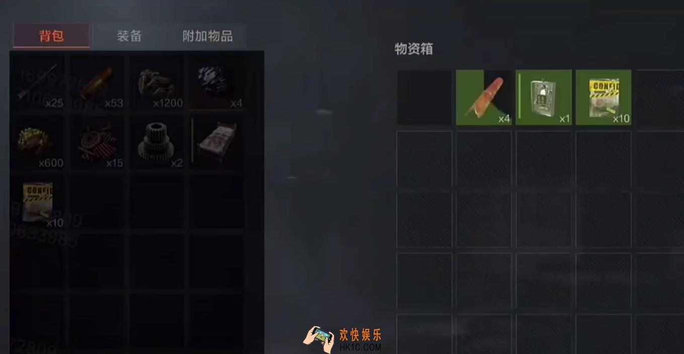 腐蚀手游下载链接是什么 腐蚀手游下载链接分享