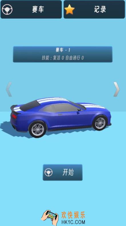 高人气的单机赛车游戏下载 2025免费的赛车游戏下载排行