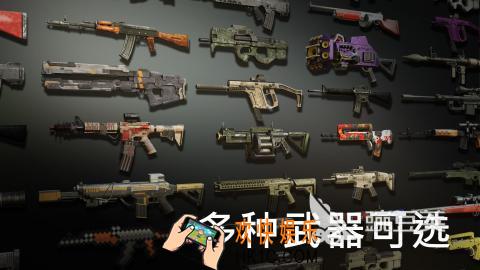 有哪些第一人称真实射击游戏手游盘点 2025优秀的射击手游排行榜