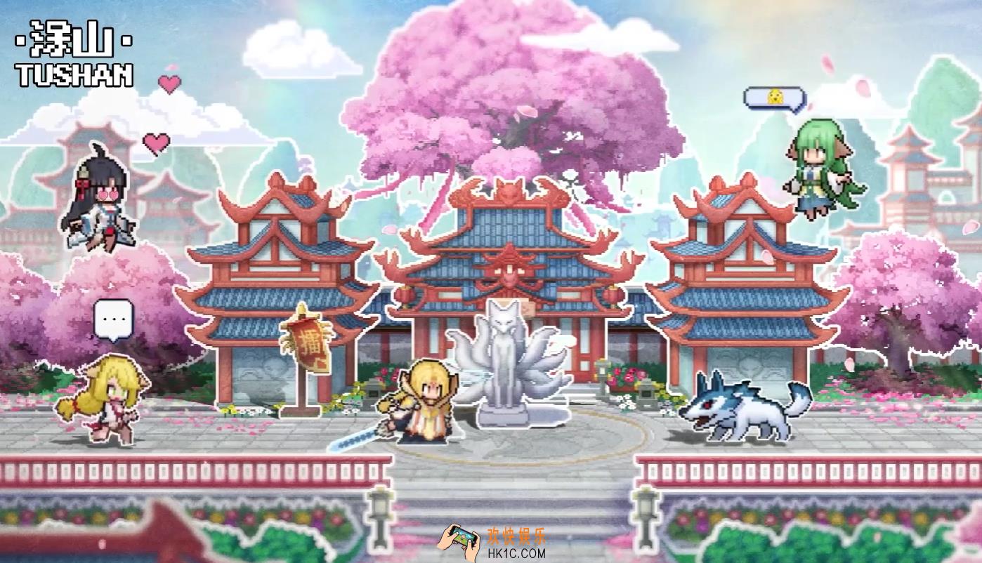 三千幻世狐妖小红娘是什么 三千幻世狐妖小红娘介绍