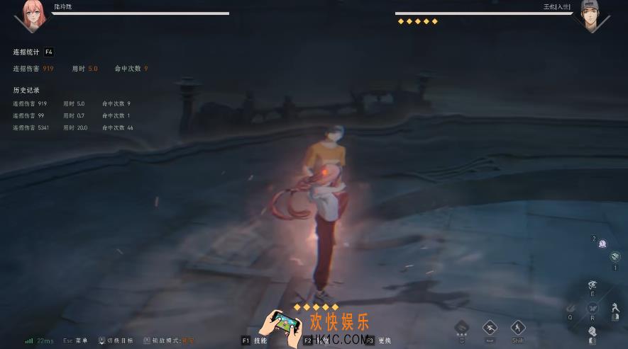 异人之下手游pk怎么玩 异人之下手游对战玩法介绍