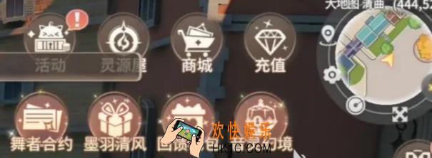 唱舞星计划的舞团怎么退出 唱舞星计划舞团退出方式