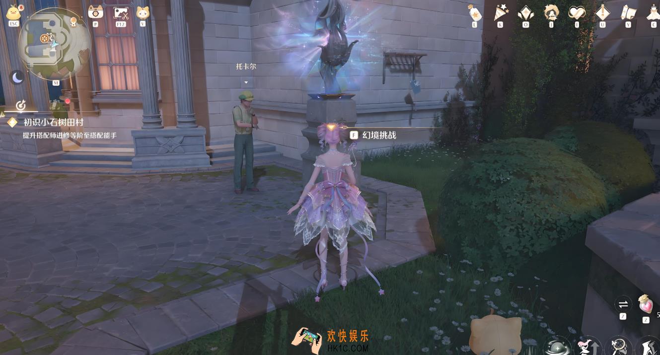 无限暖暖幻境在哪 无限暖暖幻境攻略大全