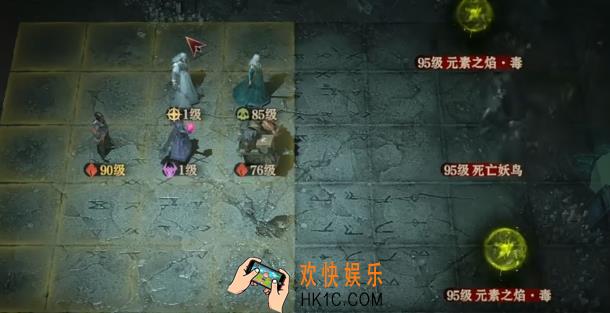龙息神寂手游阵容搭配分享 龙息神寂手游阵容如何搭配