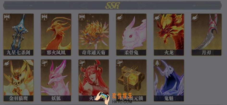 斗罗大陆猎魂世界队伍搭配分享 斗罗大陆猎魂世界阵容介绍