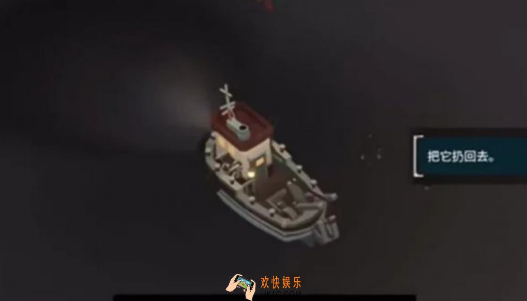 渔帆暗涌成就有哪些 渔帆暗涌手游成就大全
