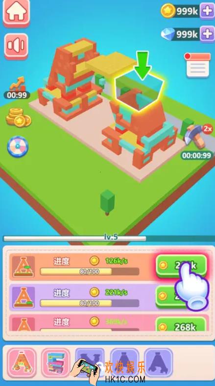 建筑世界好玩吗 建筑世界评测解析分享