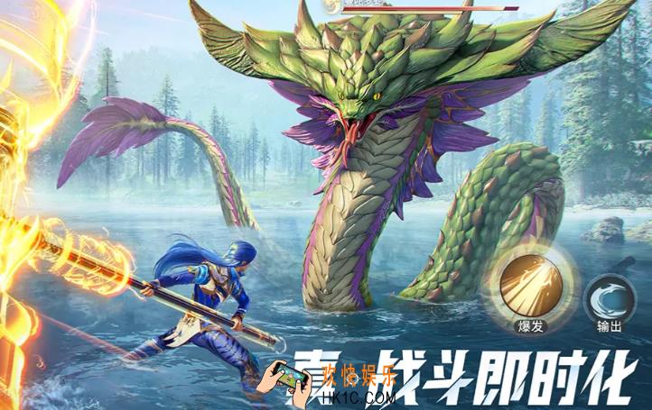 斗罗大陆猎魂世界上线时间一览 斗罗大陆猎魂世界什么时候公测