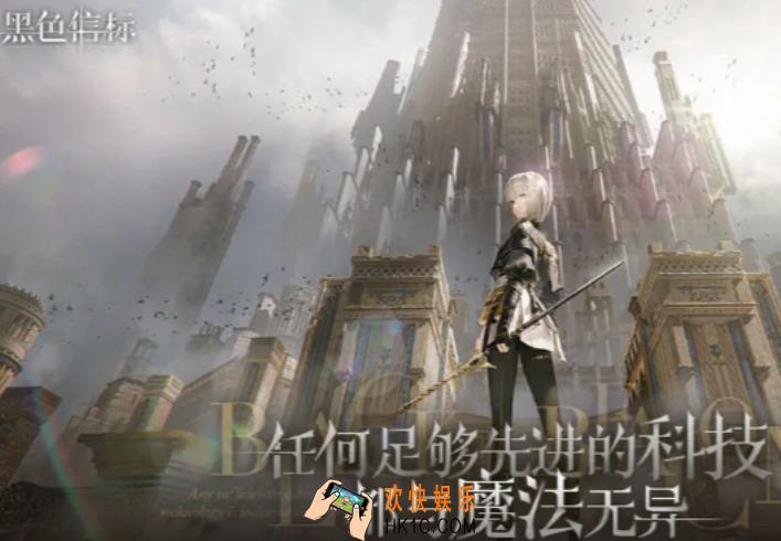 黑色信标刘玺是谁 黑色信标刘玺角色介绍