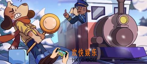 轨道连结下载地址分享 轨道连结安卓版下载链接