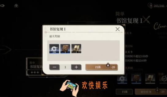 黑色信标手游下载渠道 黑色信标手游怎么下载