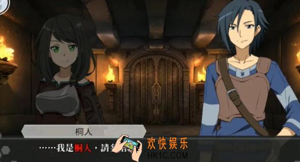 刀剑神域回合制手游下载介绍2025 优质的刀剑神域回合制手游汇总