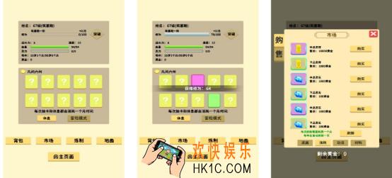 2d卡牌回合制手游合集 2025人气高的经典卡牌手游在哪里玩