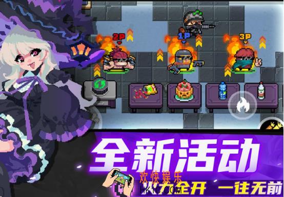 好玩的rouglike类游戏有哪些 2025高人气肉鸽类手游大全