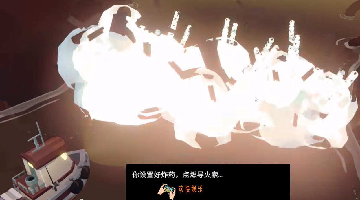 渔帆暗涌老镇长的位置分享 渔帆暗涌手游老镇长在哪里