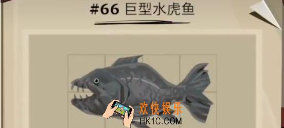 渔帆暗涌巨型水虎鱼如何捕捉 渔帆暗涌手游巨型水虎鱼捕捉技巧