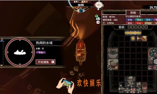 渔帆暗涌腔棘鱼在哪里 渔帆暗涌手游腔棘鱼位置一览