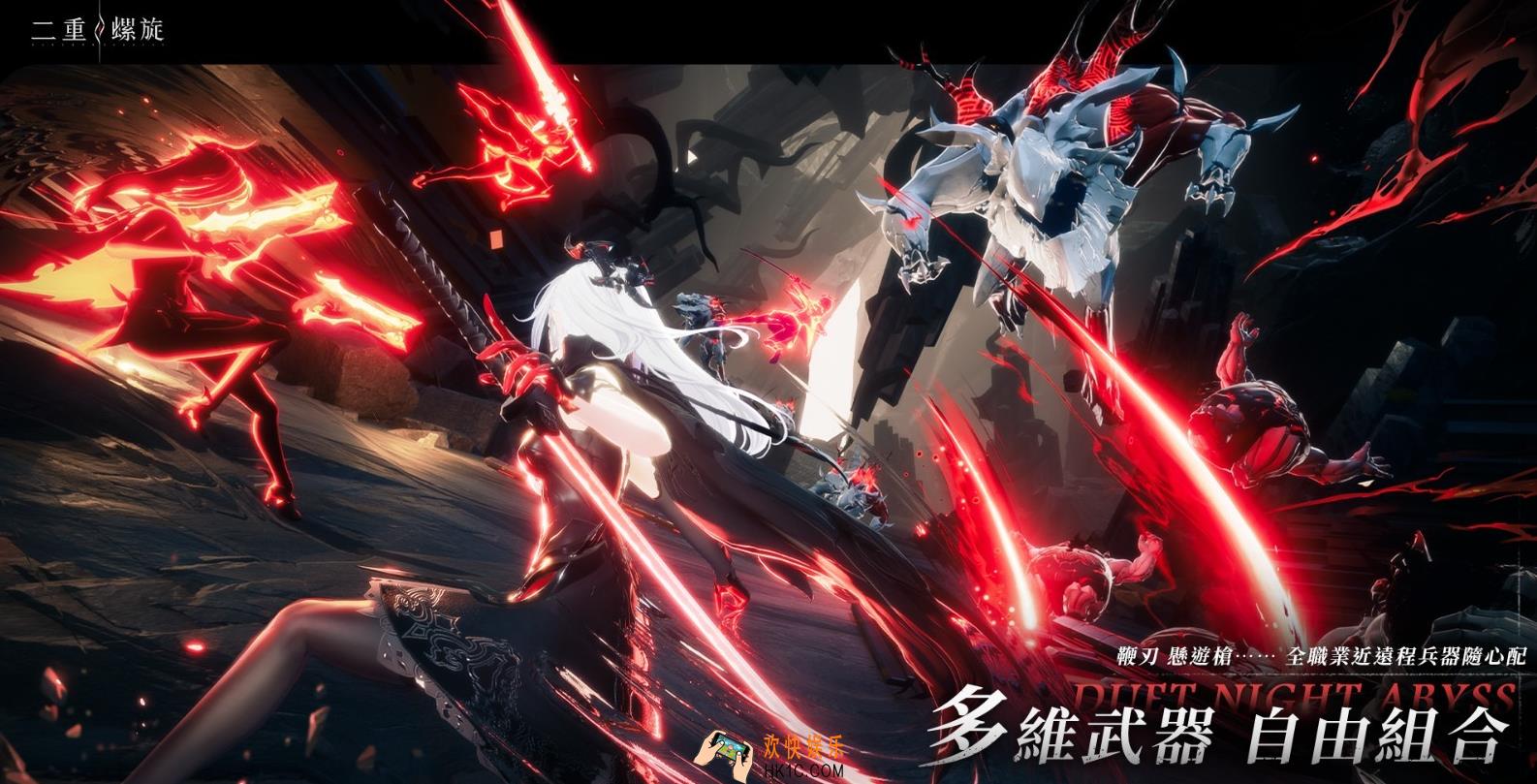 二重螺旋世界观 二重螺旋游戏背景介绍