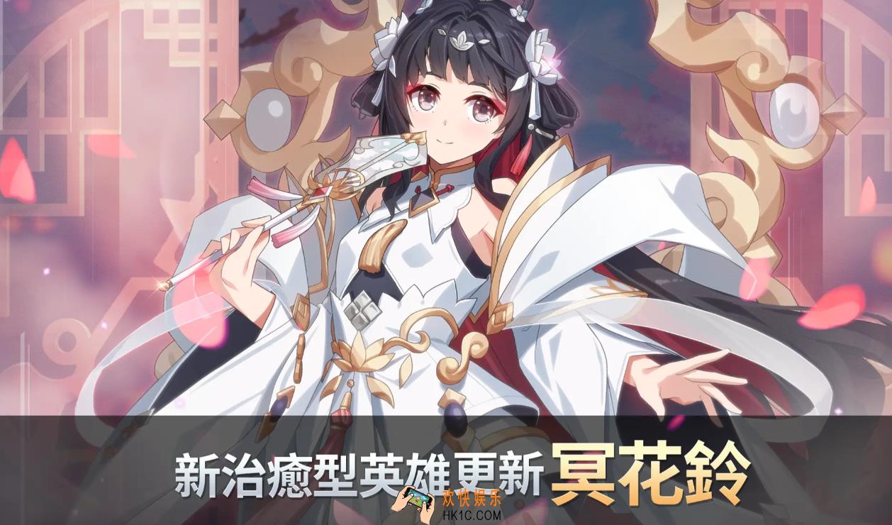 冒险新纪元是什么类型游戏 冒险新纪元游戏玩法介绍