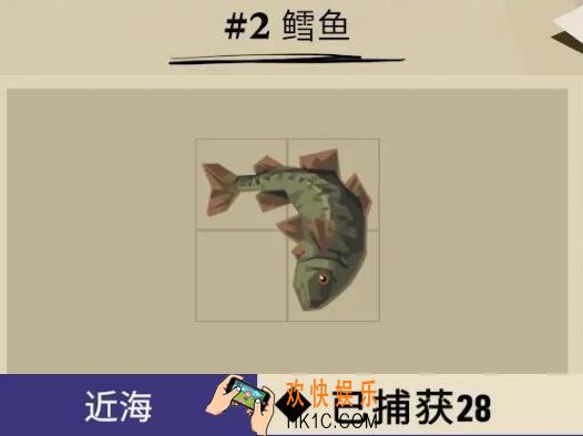 渔帆暗涌祭坛位置在哪 渔帆暗涌手游祭坛位置一览