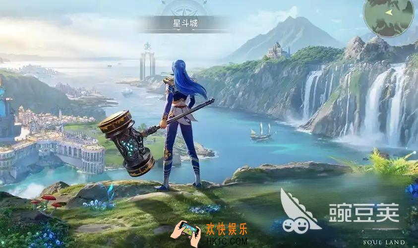 斗罗大陆猎魂世界公测时间 斗罗大陆猎魂世界公测时间最新