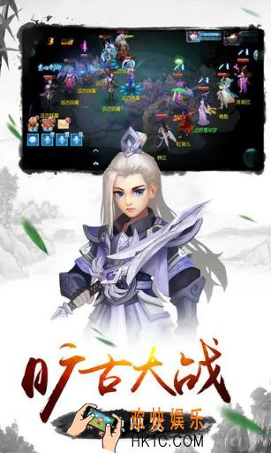 西游神魔榜公测上线时间介绍 西游神魔榜什么时候上线
