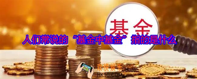 支付宝蚂蚁庄园2025年3月18日答案最新