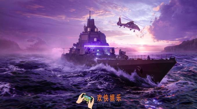 现代战舰测试资格怎么获得 现代战舰测试下载