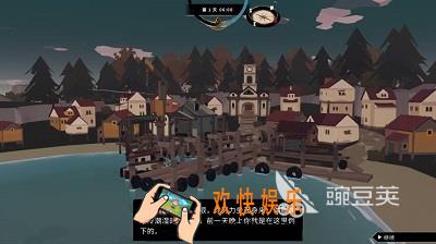 渔帆暗涌安卓版下载地址 渔帆暗涌手游最新下载链接
