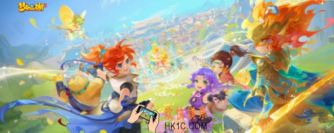 梦幻西游泾河龙王2副本怎么过