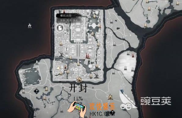 燕云十六声镖局任务怎么完成 燕云十六声镖局任务介绍