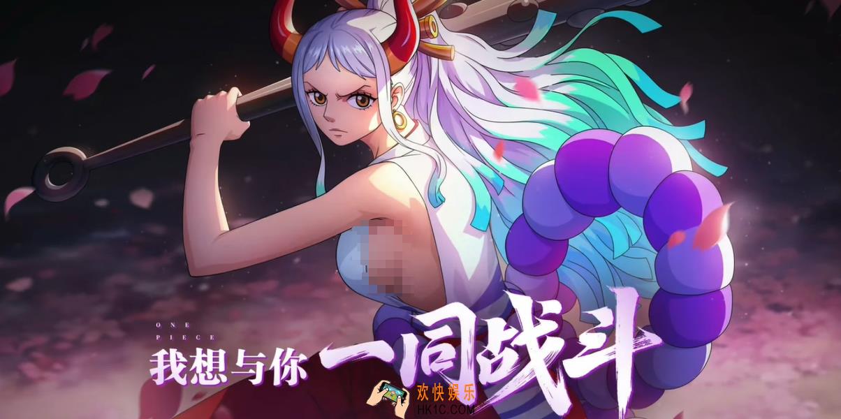 航海王热血航线大和介绍 航海王热血航线大和怎么样