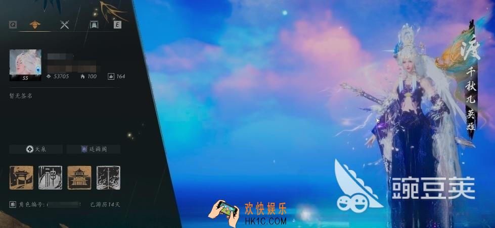 燕云十六声浮景星梦怎么样 燕云十六声浮景星梦介绍