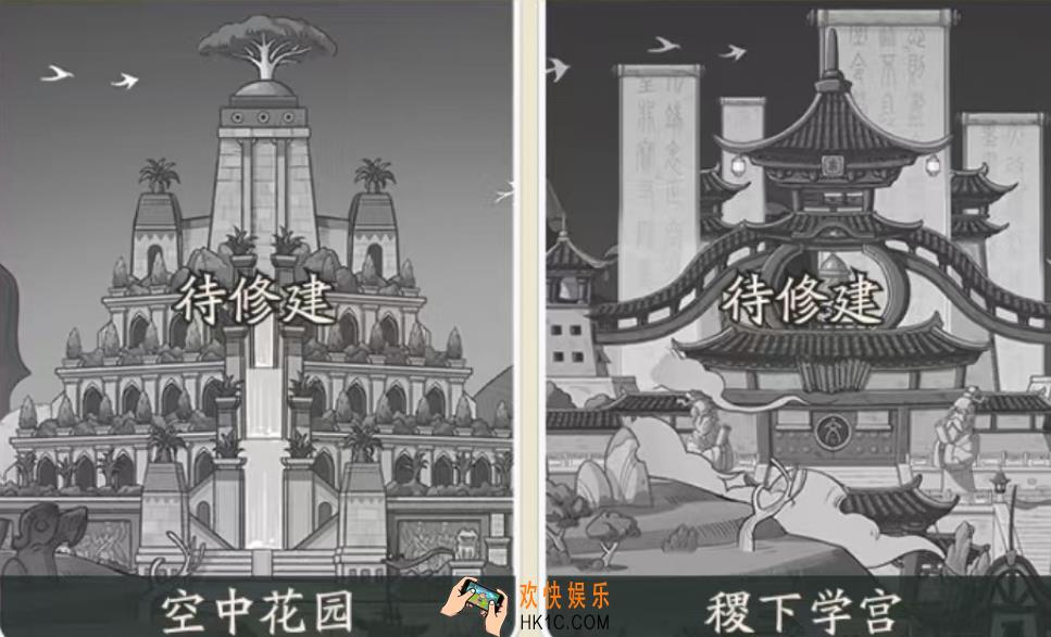 时光大爆炸奇观的特点分享 时光大爆炸奇观的用途有哪些