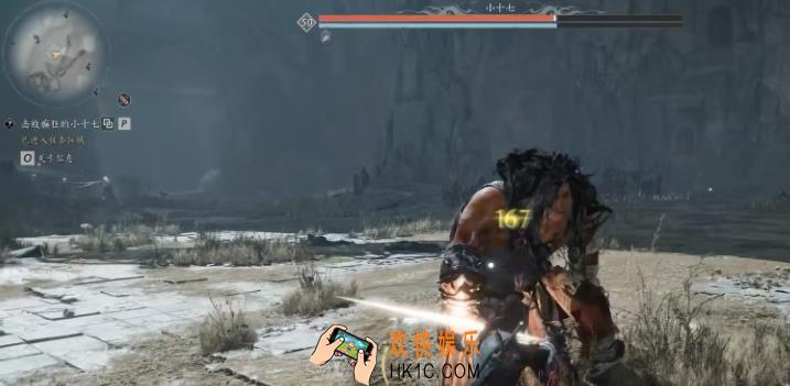燕云十六声柴荣是谁 燕云十六声柴荣介绍