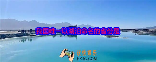 支付宝蚂蚁庄园今日答题答案最新3.15