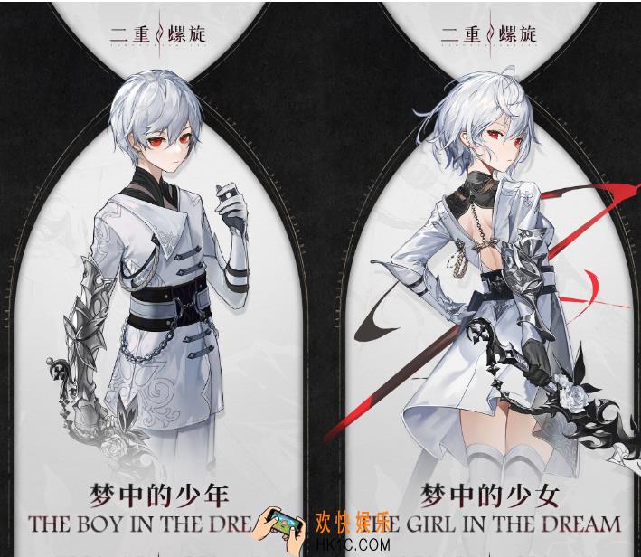 二重螺旋游戏怎么玩 二重螺旋游戏新手入门攻略
