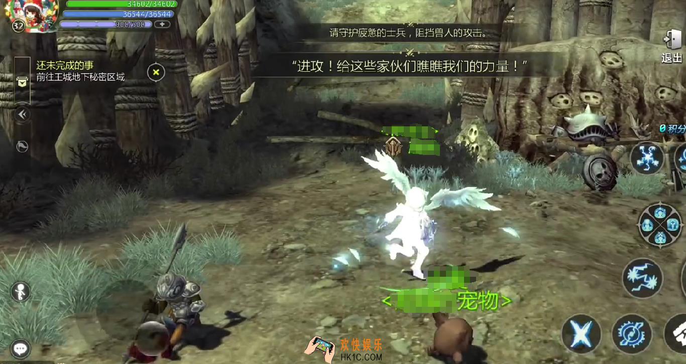 龙之谷世界日常副本是什么 龙之谷世界日常副本介绍