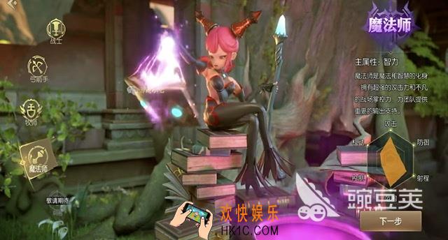 龙之谷世界法师厉害吗 龙之谷世界法师介绍