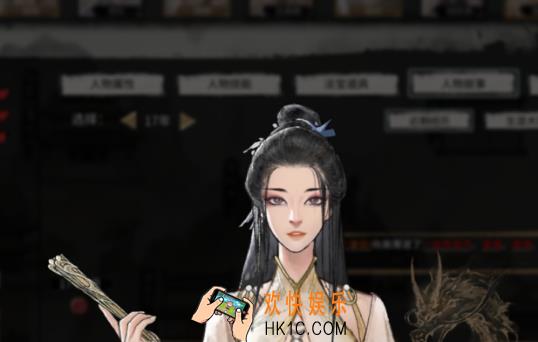 鬼谷八荒双重人格剧情是什么 鬼谷八荒手游双重人格剧情介绍