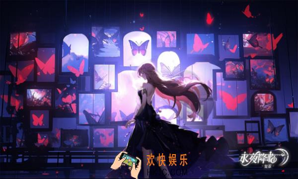 永夜降临复苏开服时间什么时候 永夜降临复苏开服了吗