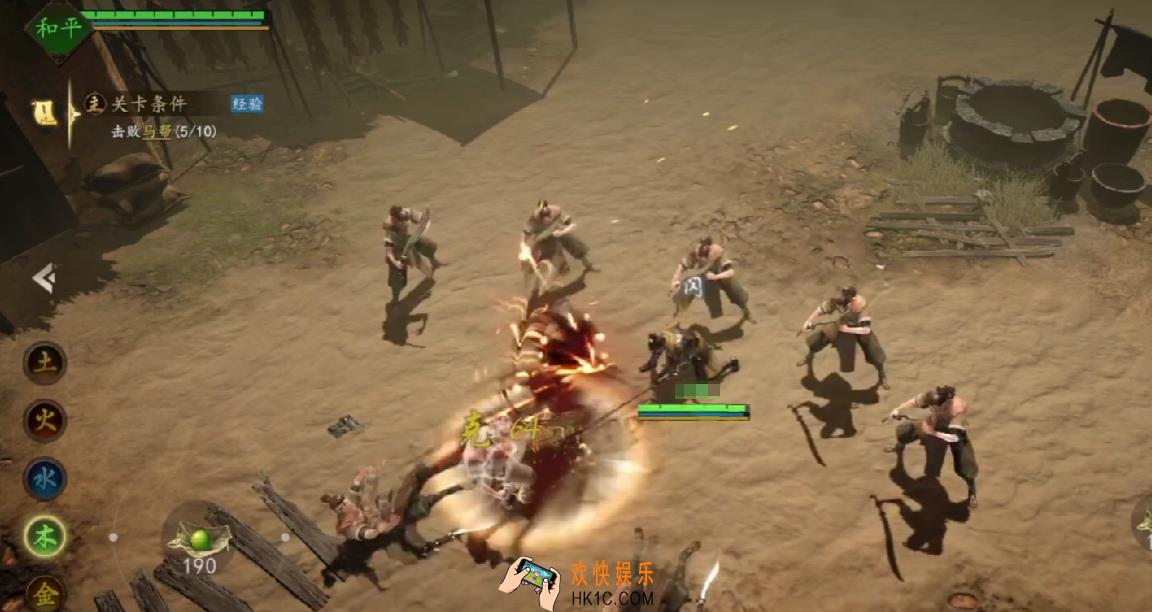 剑中自动战斗怎么操作 剑中自动战斗攻略