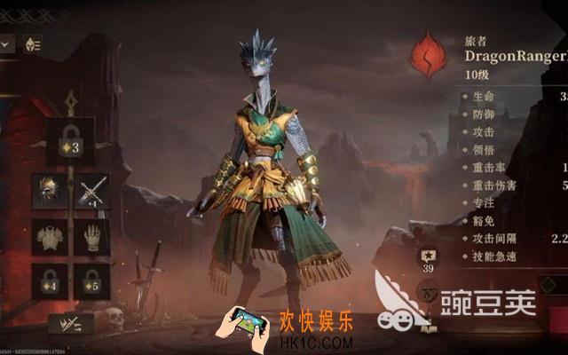 龙息神寂召唤派系玩法攻略 龙息神寂召唤流怎么玩