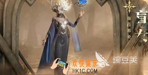 龙息神寂盲女怎么样 龙息神寂盲女技能介绍