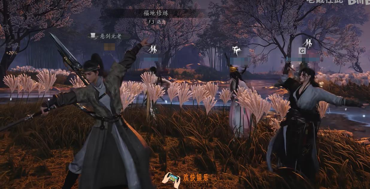 燕云十六声多人模式介绍 燕云十六声多人模式怎么玩